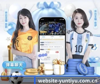 website-yuntiyu.com.cn的故事 - 体育资讯内容服务