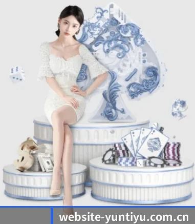 website-yuntiyu.com.cn APP